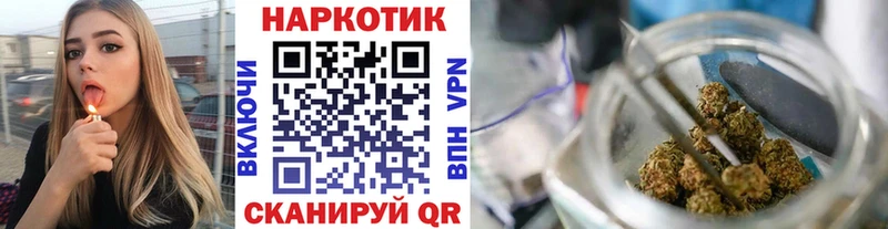 Купить Гашиш  Галлюциногенные грибы  Меф  Калтан