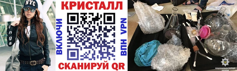 АМФ Розовый  Купить где  Калтан 