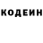 КЕТАМИН VHQ ESER DUYAN