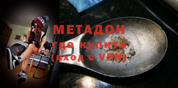 трава Киреевск