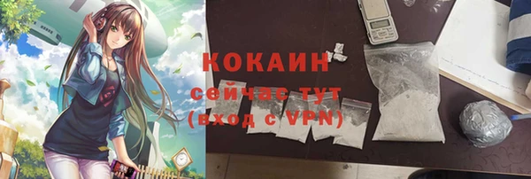 круглые Кодинск