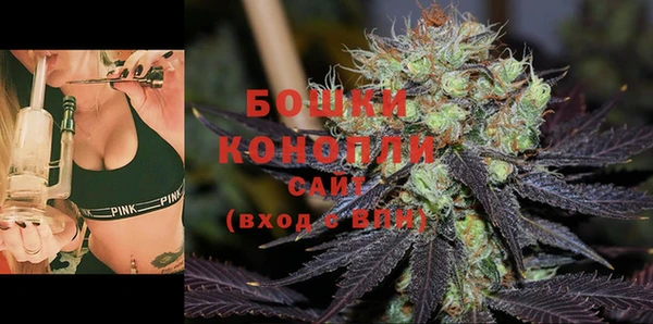 трава Киреевск