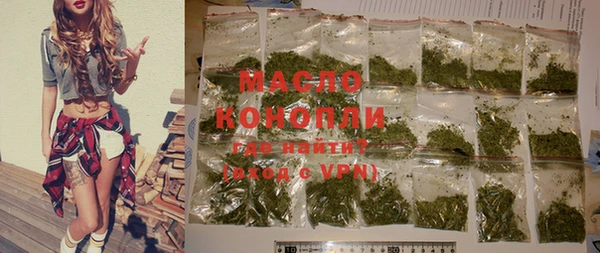 хмурый Киренск