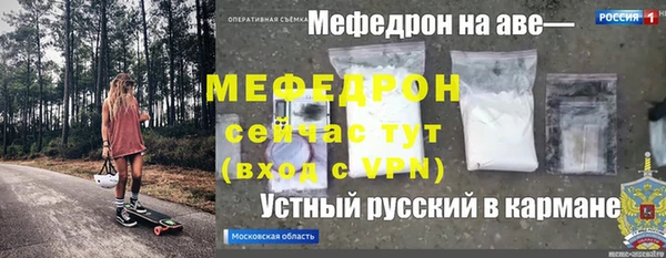 хмурый Киренск