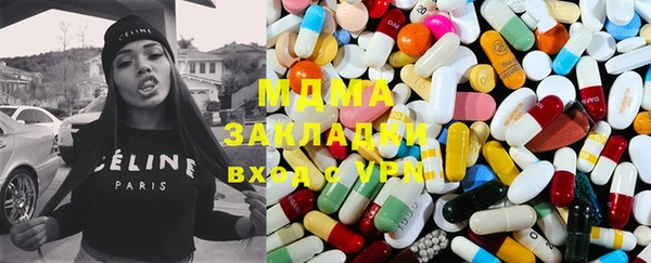 прущие грибы Кинешма