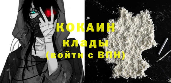 хмурый Киренск