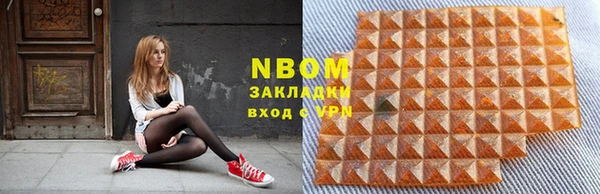 трава Киреевск