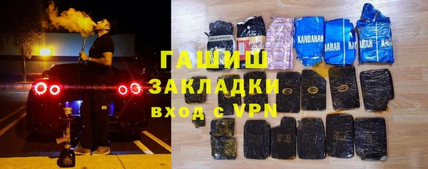 хмурый Киренск