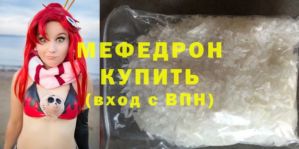 хмурый Киренск
