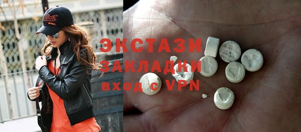 прущие грибы Кинешма