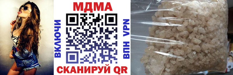 МДМА VHQ Калтан