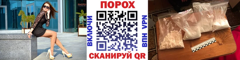 Купить  Калтан  Метамфетамин мет 